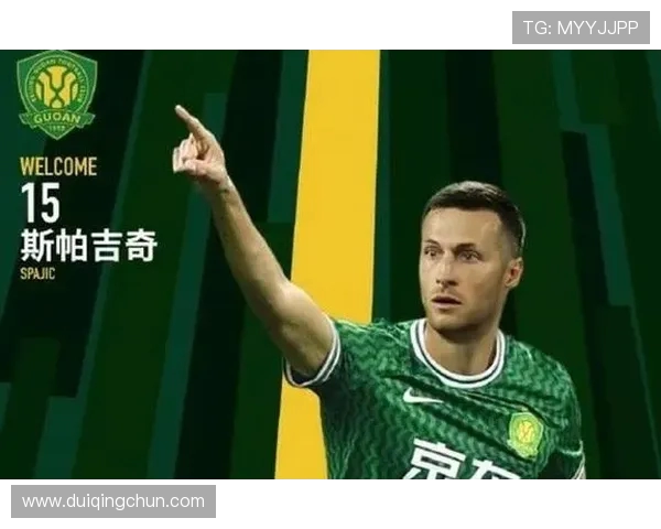 斯帕伊奇：关键战需谨慎，国安 2-1 亚泰暴露防守隐患(3)